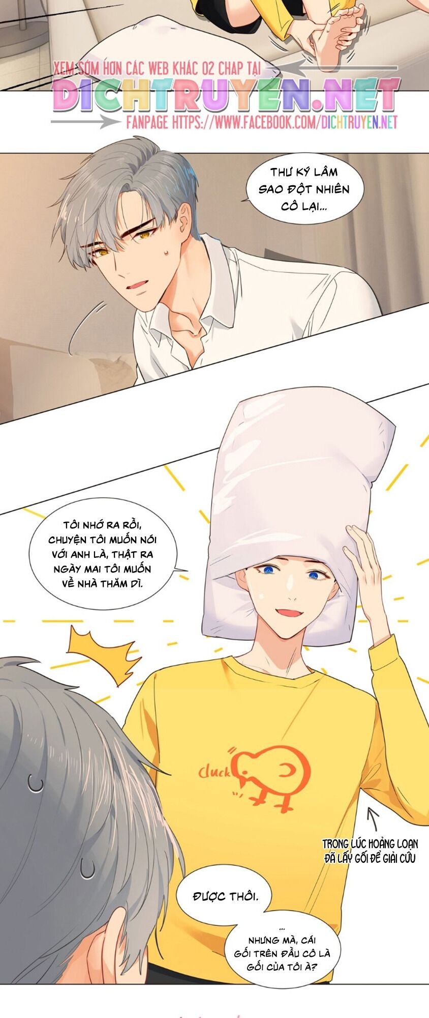 Đâu Phải Tại Tui Muốn Giả Gái Chapter 40 - Trang 2