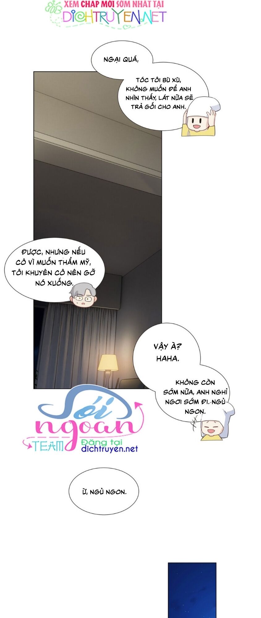 Đâu Phải Tại Tui Muốn Giả Gái Chapter 40 - Trang 2