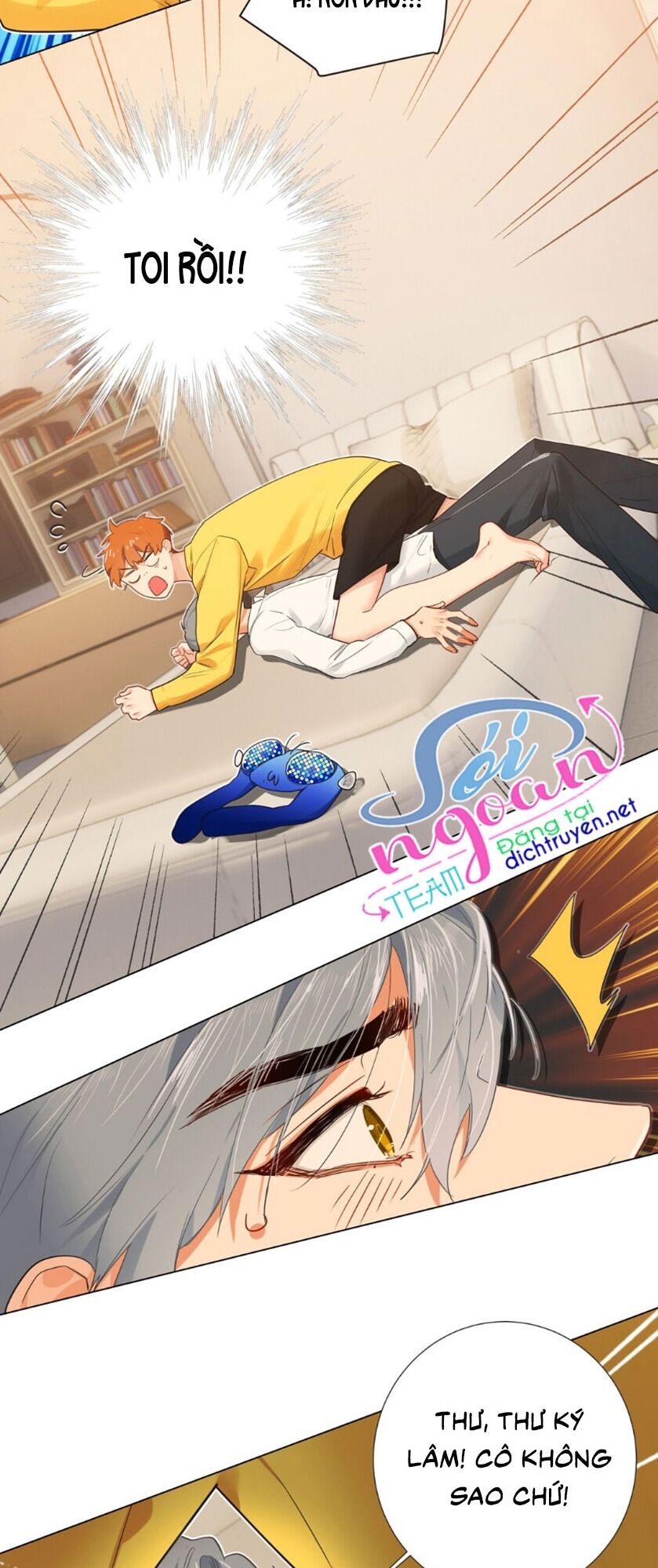 Đâu Phải Tại Tui Muốn Giả Gái Chapter 40 - Trang 2