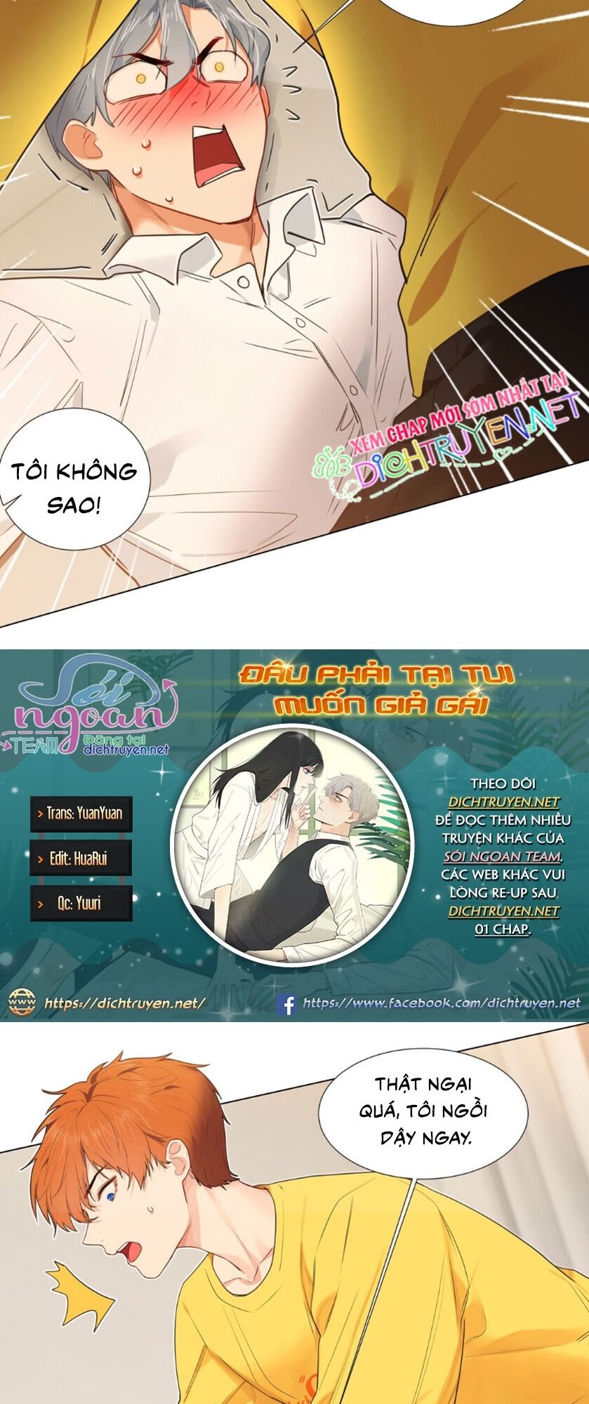 Đâu Phải Tại Tui Muốn Giả Gái Chapter 40 - Trang 2