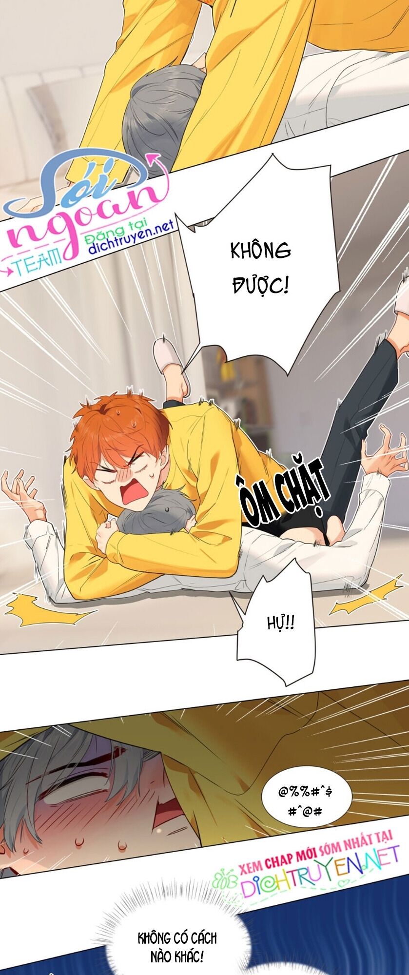 Đâu Phải Tại Tui Muốn Giả Gái Chapter 40 - Trang 2