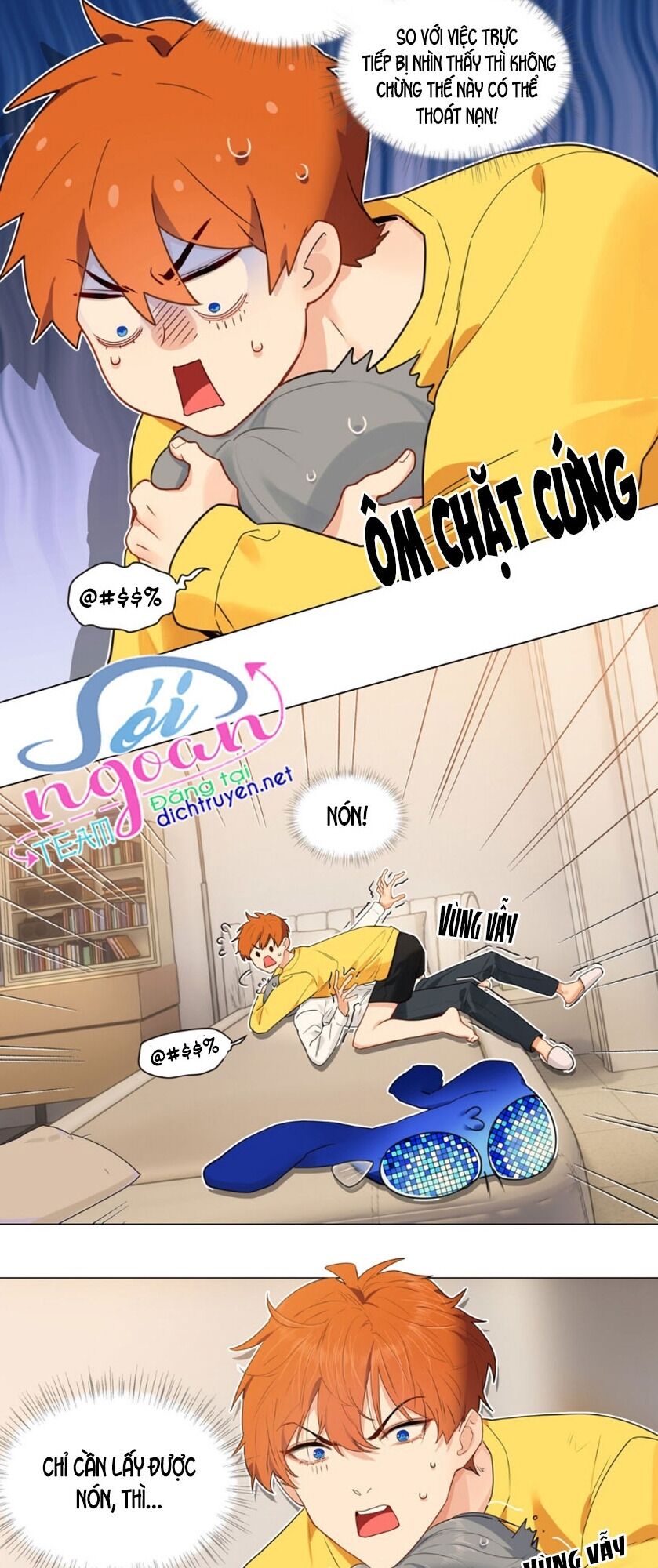 Đâu Phải Tại Tui Muốn Giả Gái Chapter 40 - Trang 2