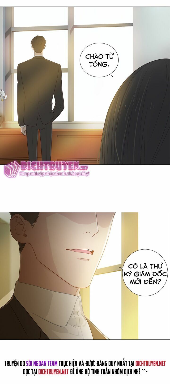 Đâu Phải Tại Tui Muốn Giả Gái Chapter 5 - Trang 2