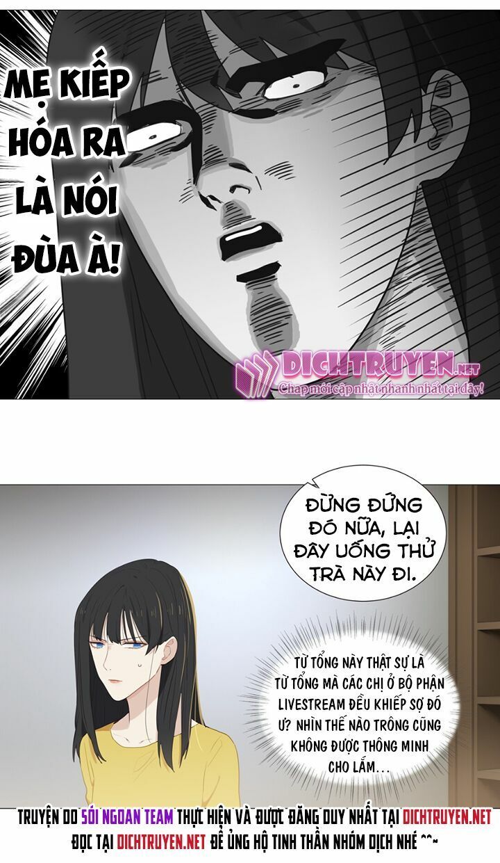 Đâu Phải Tại Tui Muốn Giả Gái Chapter 5 - Trang 2