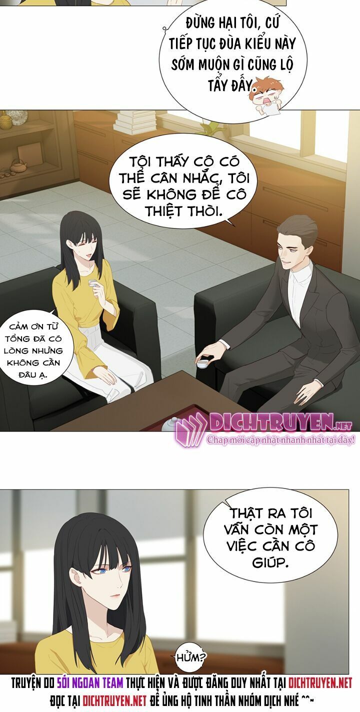 Đâu Phải Tại Tui Muốn Giả Gái Chapter 5 - Trang 2