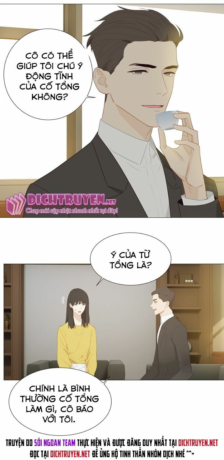 Đâu Phải Tại Tui Muốn Giả Gái Chapter 5 - Trang 2