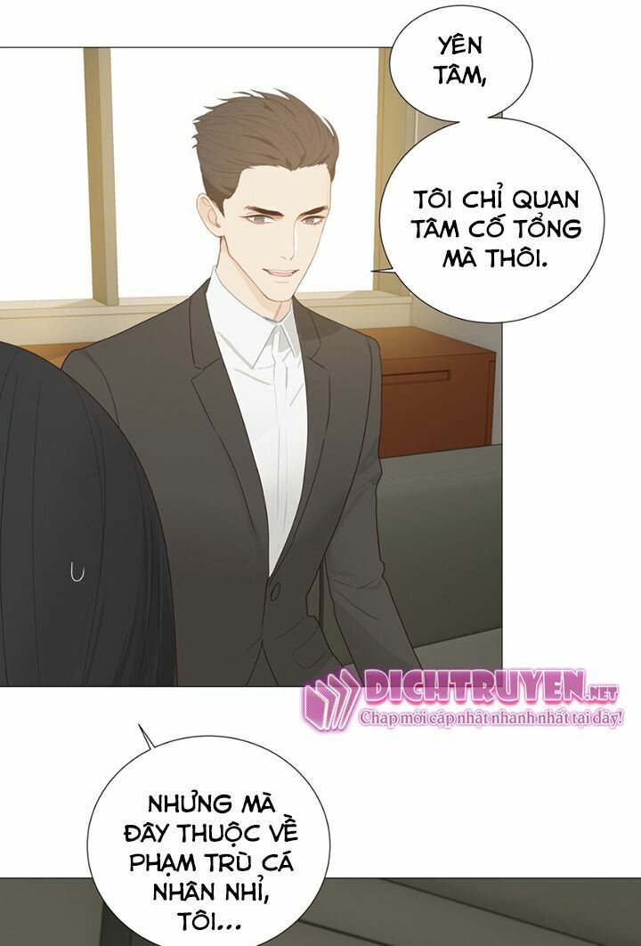 Đâu Phải Tại Tui Muốn Giả Gái Chapter 5 - Trang 2