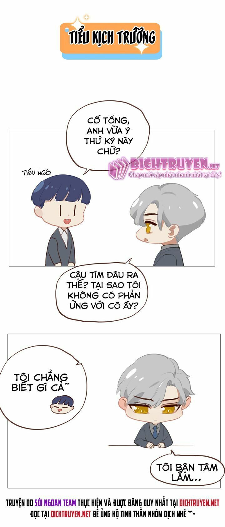 Đâu Phải Tại Tui Muốn Giả Gái Chapter 5 - Trang 2