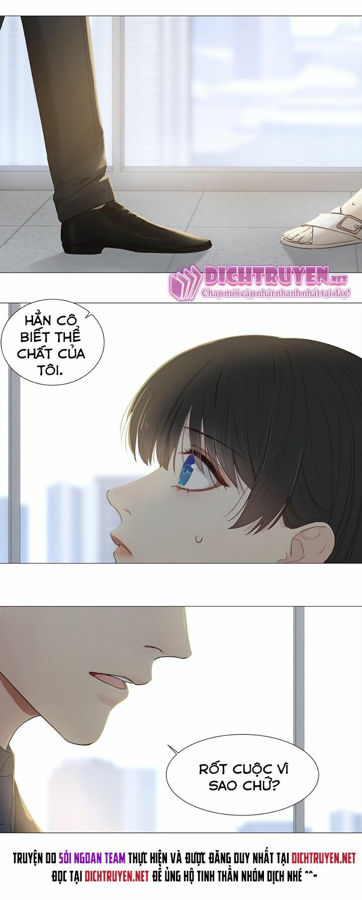 Đâu Phải Tại Tui Muốn Giả Gái Chapter 5 - Trang 2