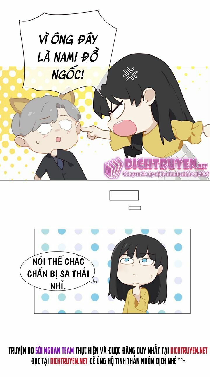 Đâu Phải Tại Tui Muốn Giả Gái Chapter 5 - Trang 2