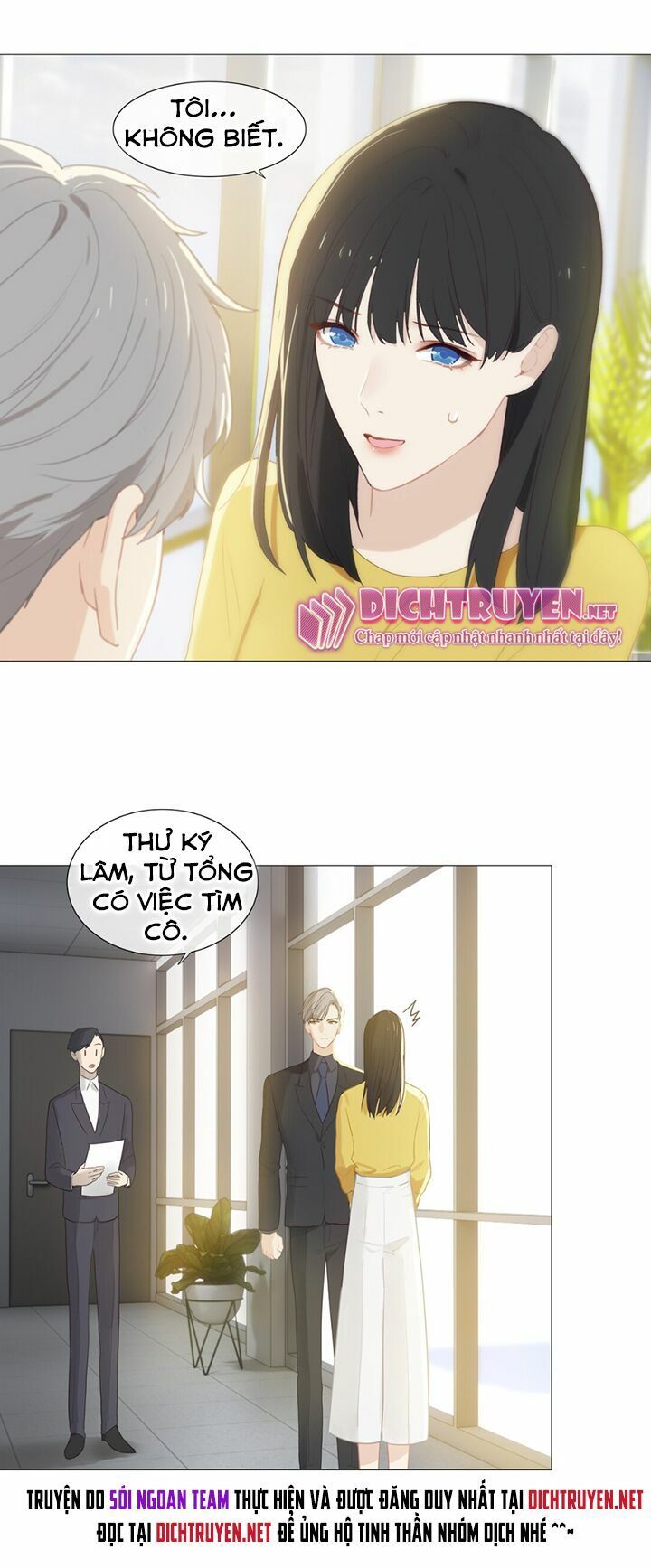 Đâu Phải Tại Tui Muốn Giả Gái Chapter 5 - Trang 2