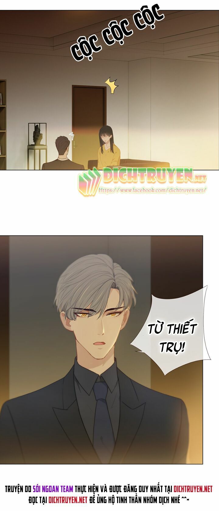 Đâu Phải Tại Tui Muốn Giả Gái Chapter 6 - Trang 2