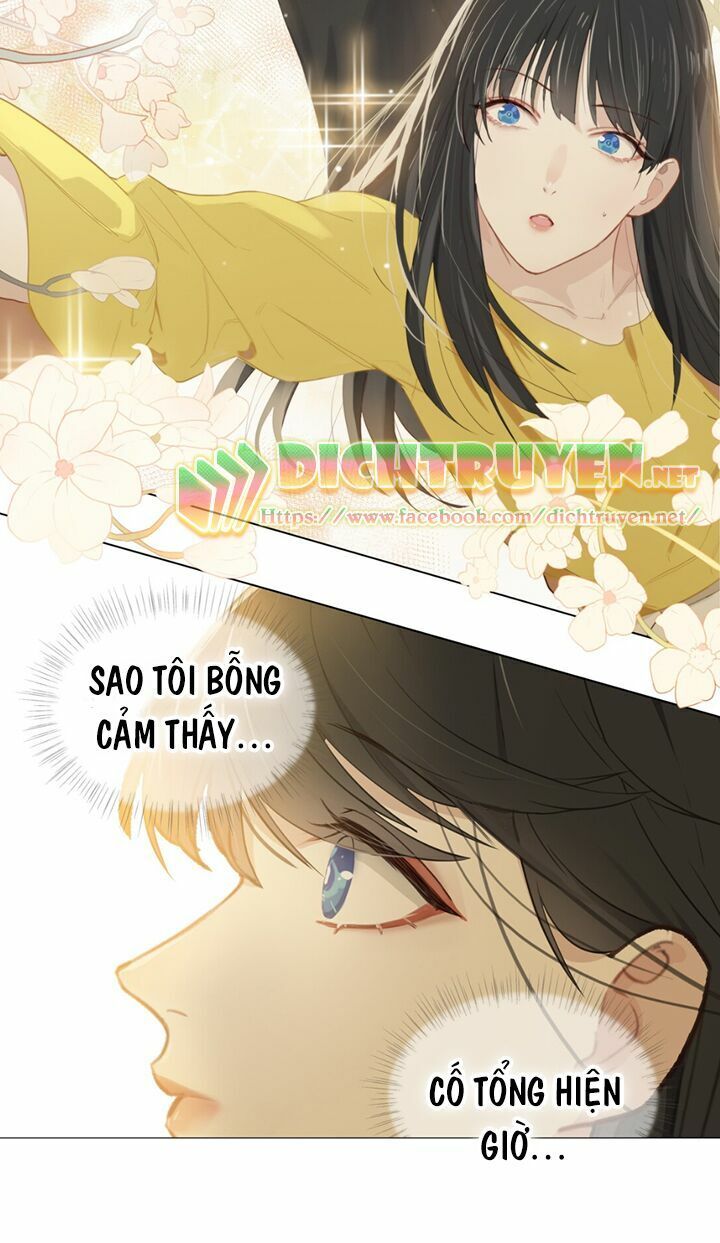 Đâu Phải Tại Tui Muốn Giả Gái Chapter 6 - Trang 2