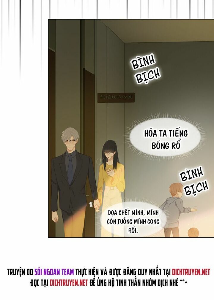 Đâu Phải Tại Tui Muốn Giả Gái Chapter 6 - Trang 2