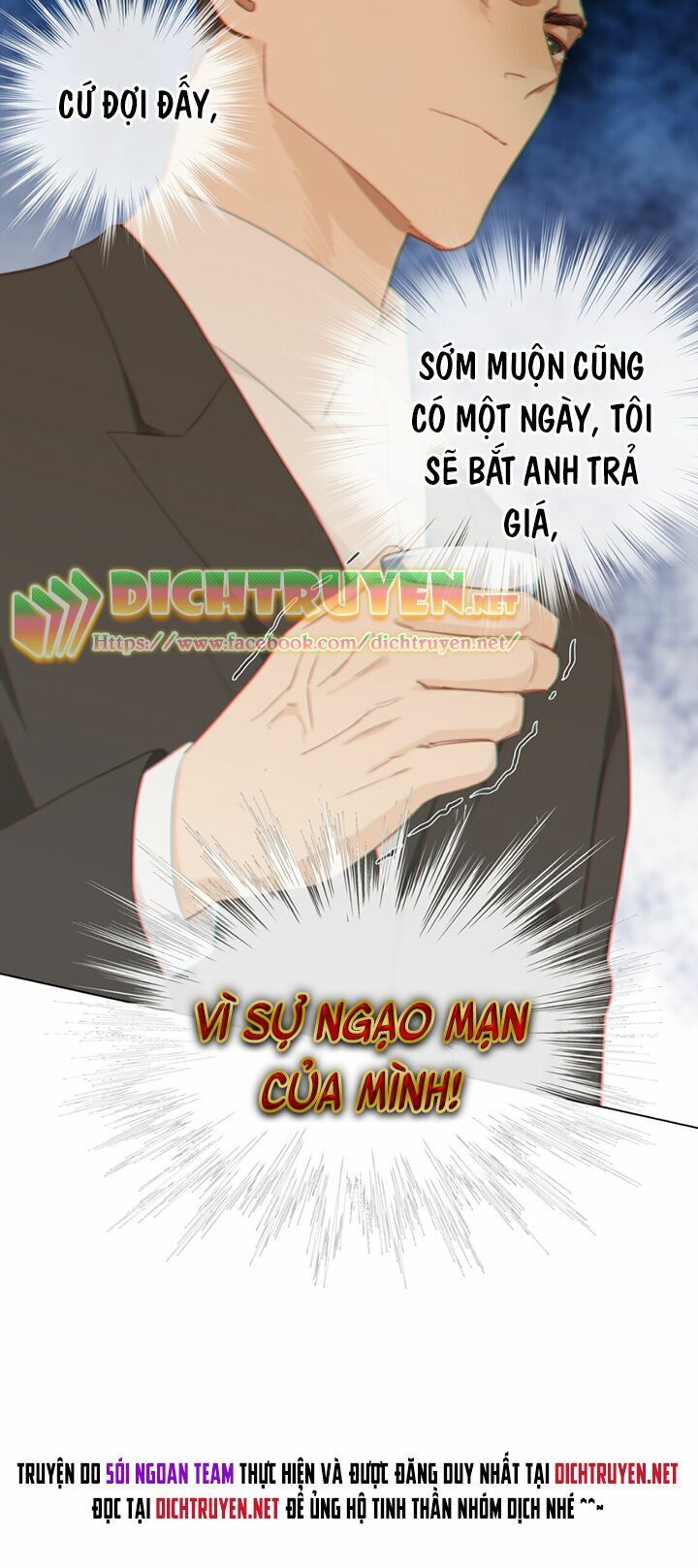 Đâu Phải Tại Tui Muốn Giả Gái Chapter 6 - Trang 2