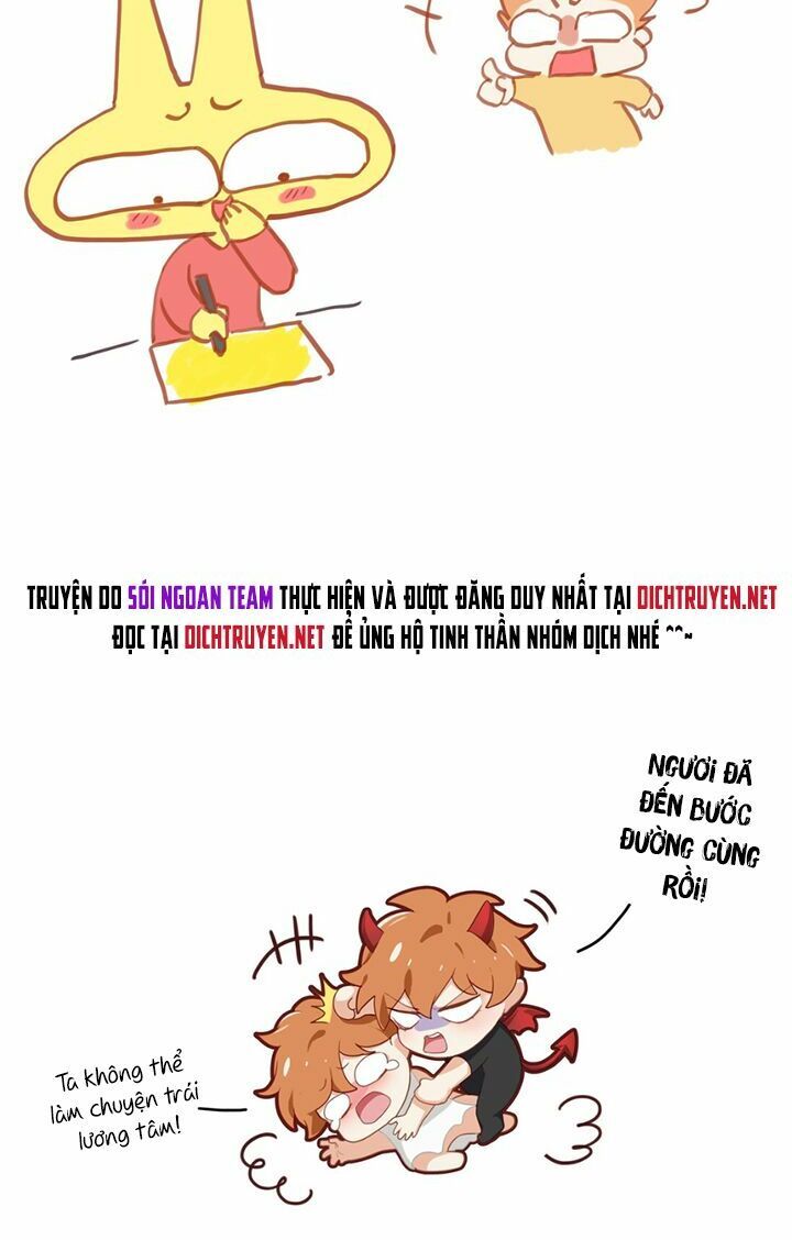 Đâu Phải Tại Tui Muốn Giả Gái Chapter 6 - Trang 2