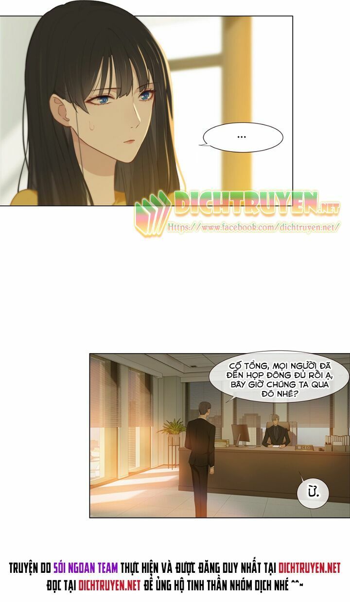 Đâu Phải Tại Tui Muốn Giả Gái Chapter 6 - Trang 2