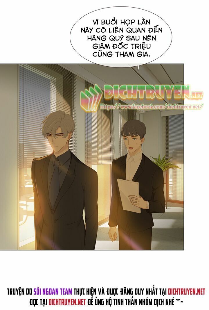 Đâu Phải Tại Tui Muốn Giả Gái Chapter 6 - Trang 2