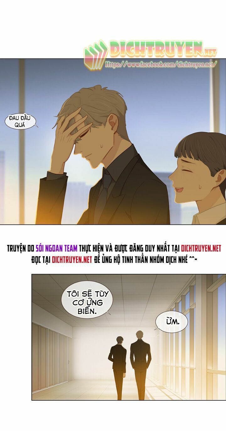 Đâu Phải Tại Tui Muốn Giả Gái Chapter 6 - Trang 2