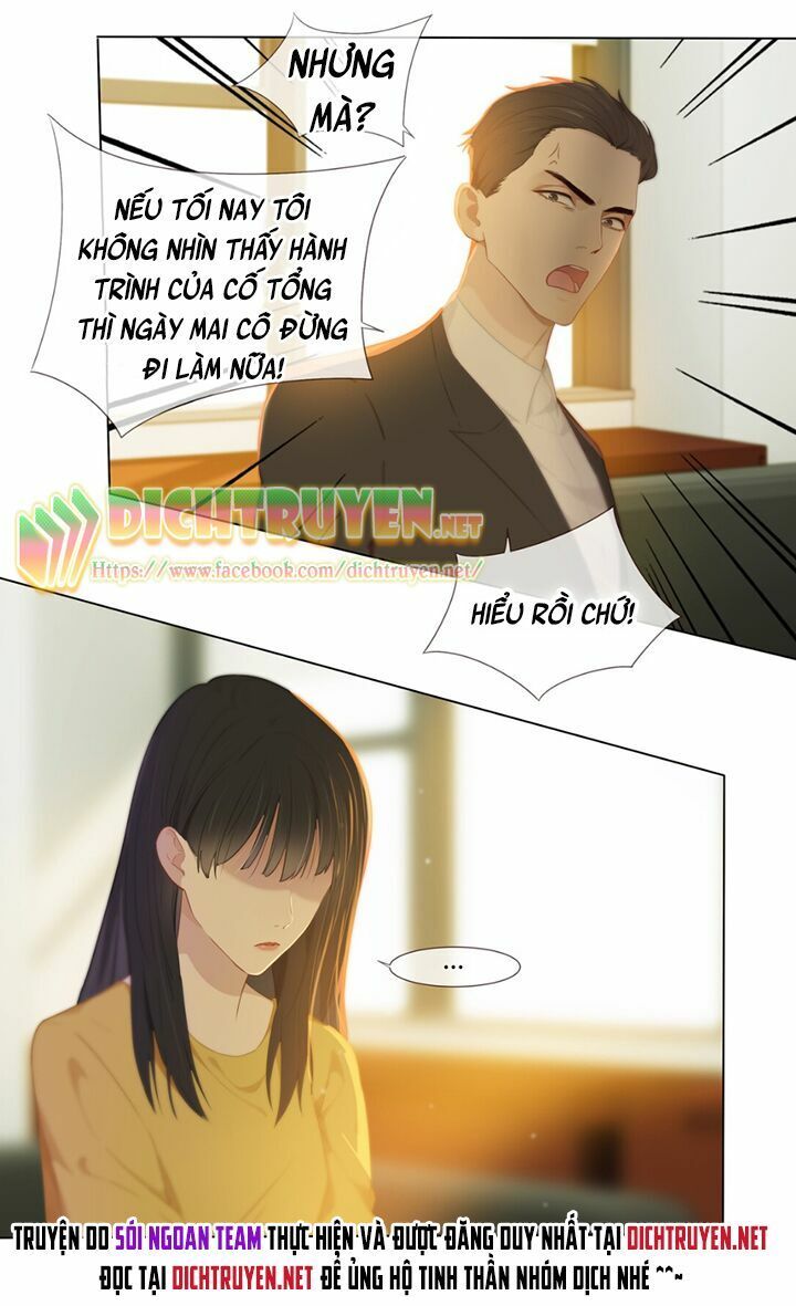 Đâu Phải Tại Tui Muốn Giả Gái Chapter 6 - Trang 2