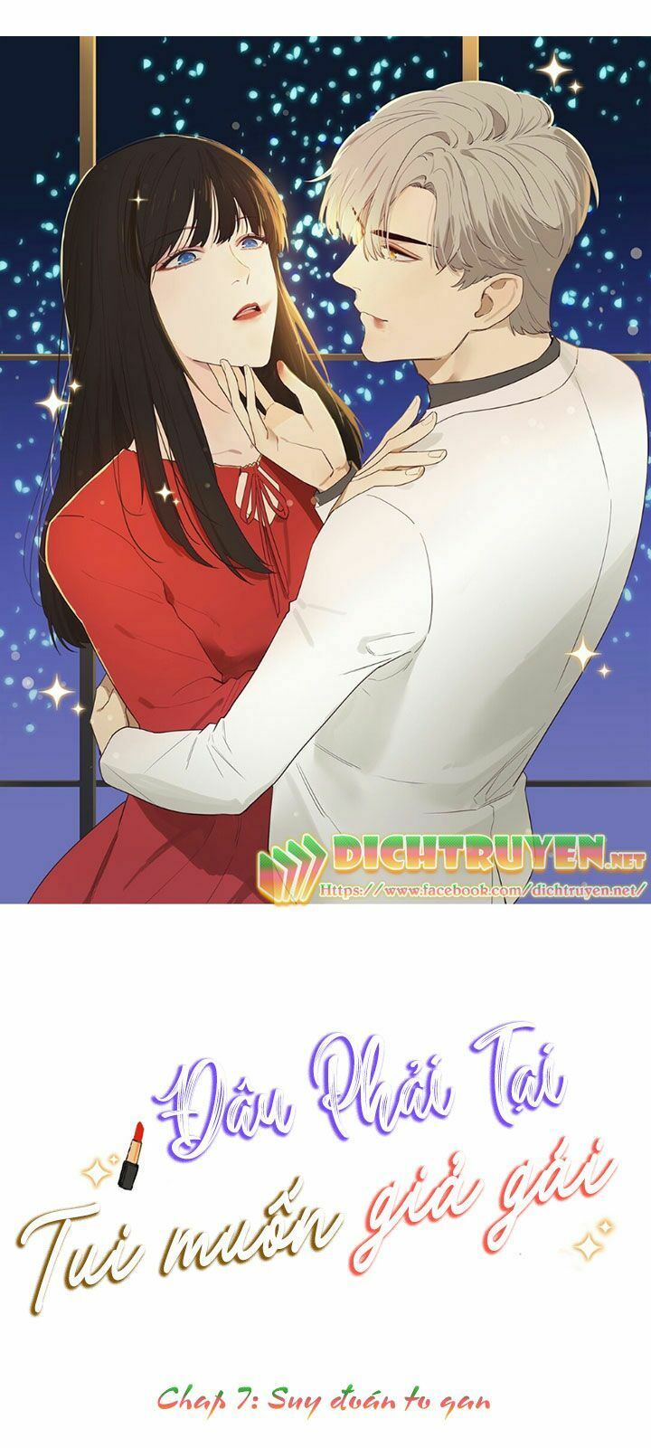 Đâu Phải Tại Tui Muốn Giả Gái Chapter 7 - Trang 2