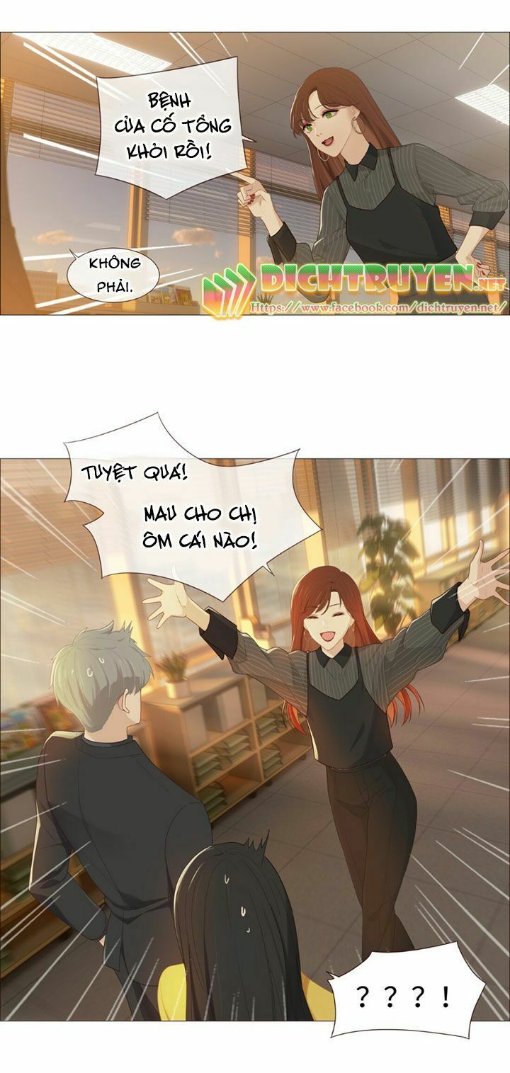 Đâu Phải Tại Tui Muốn Giả Gái Chapter 7 - Trang 2