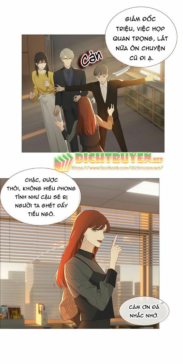 Đâu Phải Tại Tui Muốn Giả Gái Chapter 7 - Trang 2