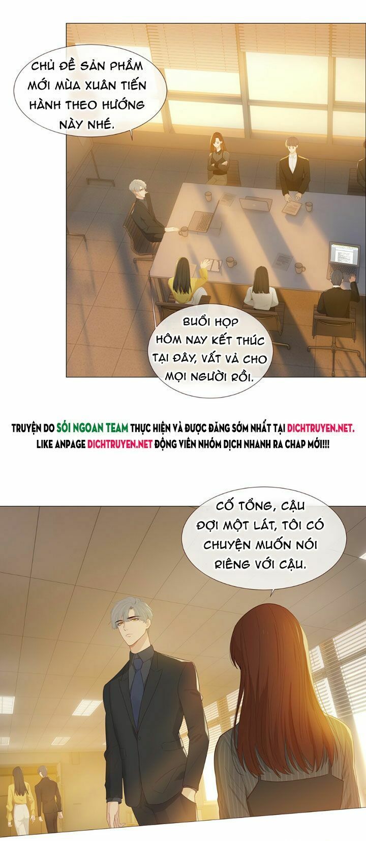 Đâu Phải Tại Tui Muốn Giả Gái Chapter 7 - Trang 2