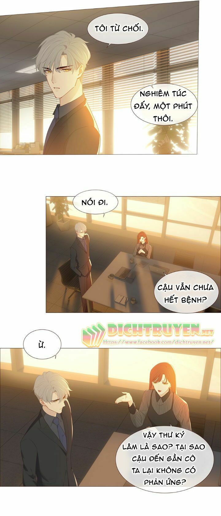 Đâu Phải Tại Tui Muốn Giả Gái Chapter 7 - Trang 2