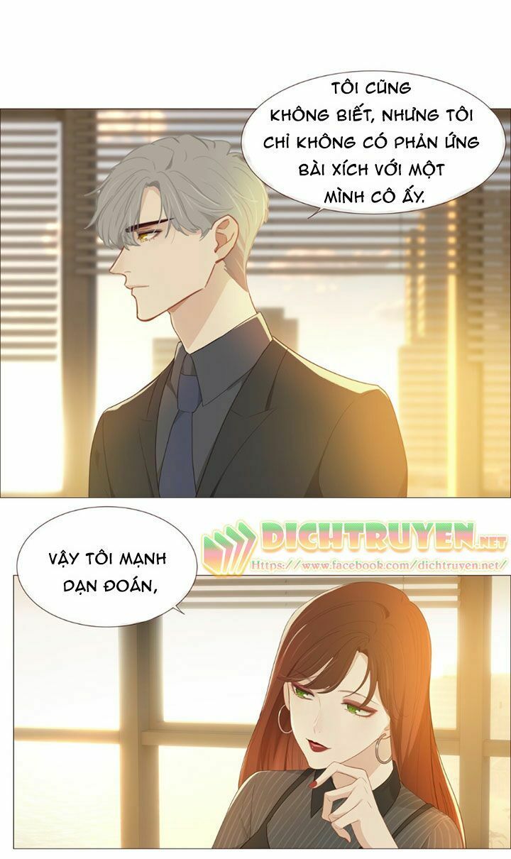 Đâu Phải Tại Tui Muốn Giả Gái Chapter 7 - Trang 2