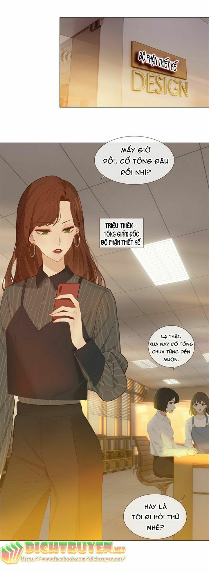 Đâu Phải Tại Tui Muốn Giả Gái Chapter 7 - Trang 2