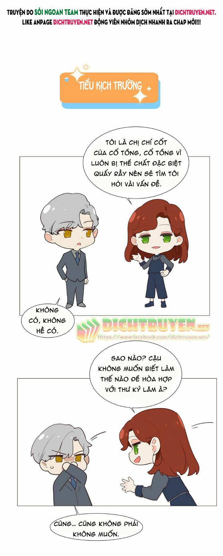 Đâu Phải Tại Tui Muốn Giả Gái Chapter 7 - Trang 2