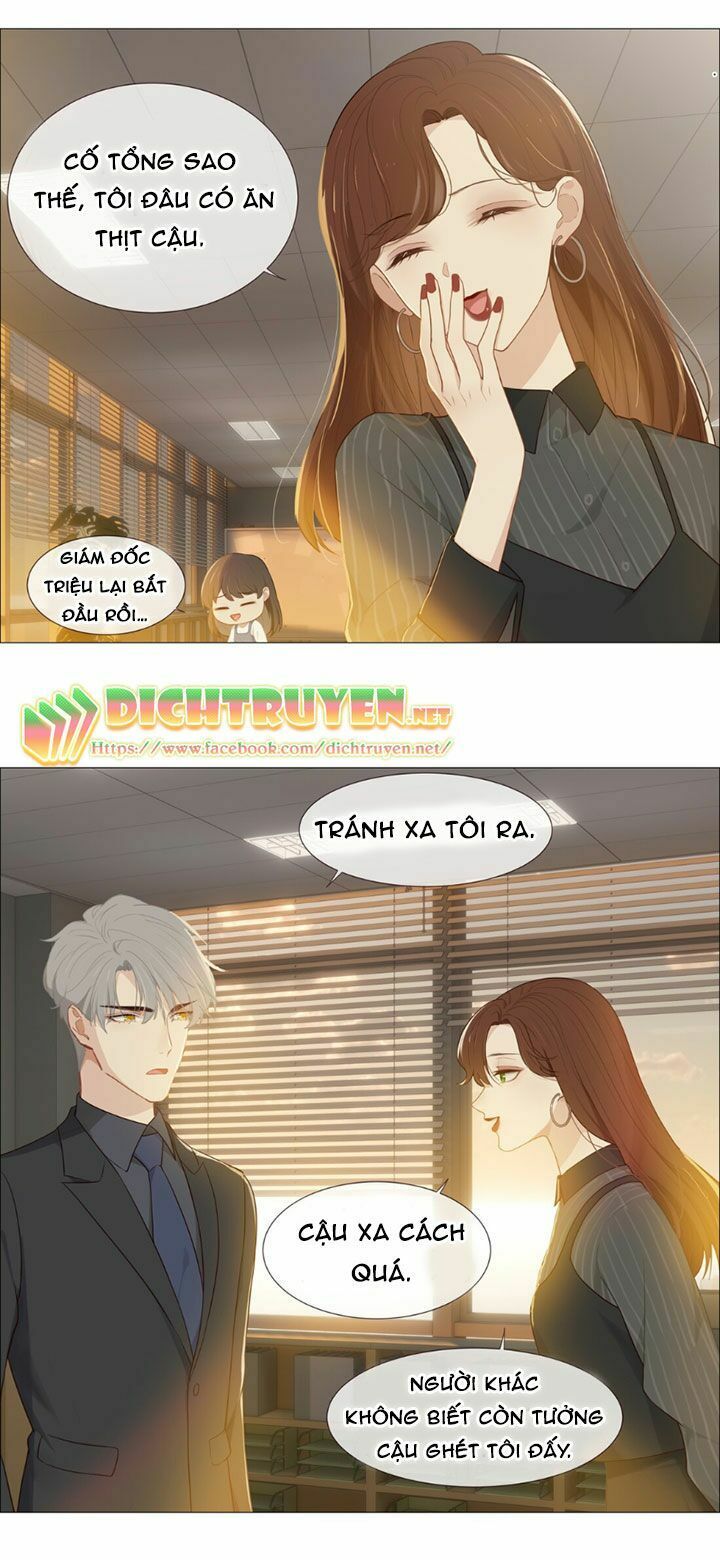 Đâu Phải Tại Tui Muốn Giả Gái Chapter 7 - Trang 2