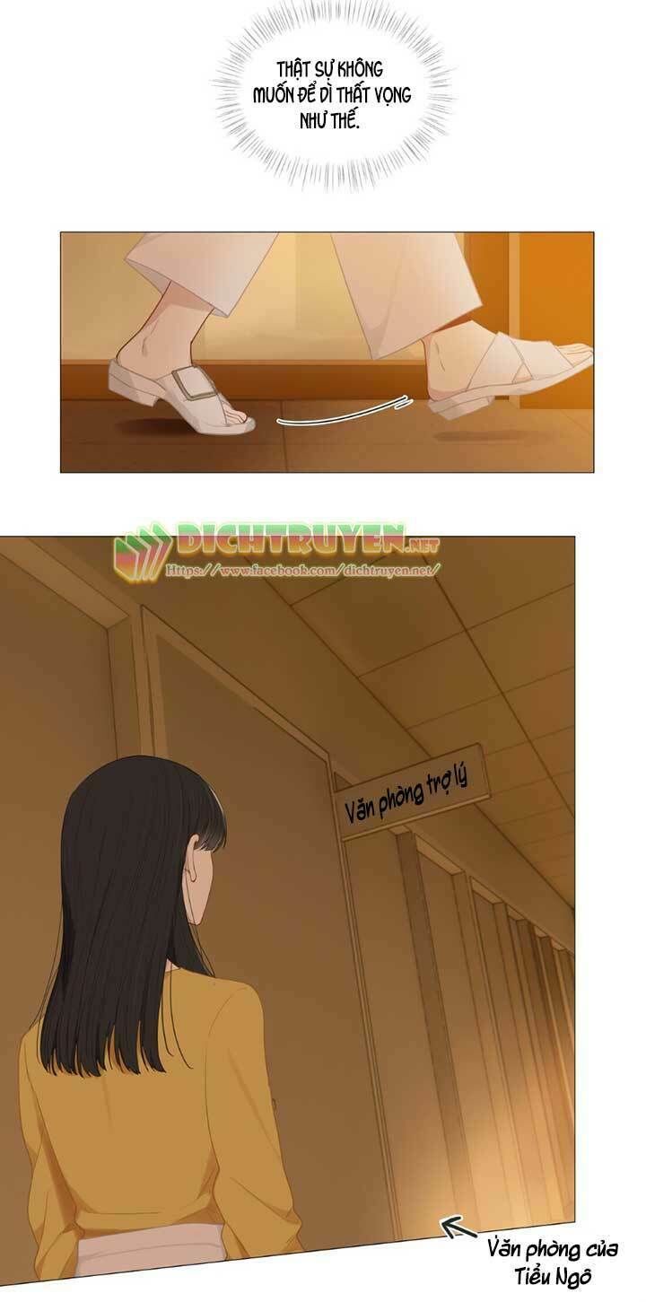 Đâu Phải Tại Tui Muốn Giả Gái Chapter 8 - Trang 2