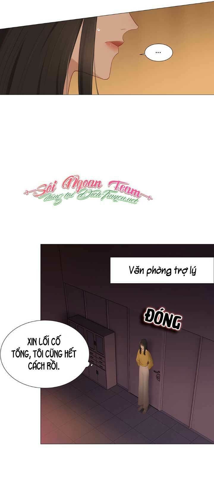 Đâu Phải Tại Tui Muốn Giả Gái Chapter 8 - Trang 2