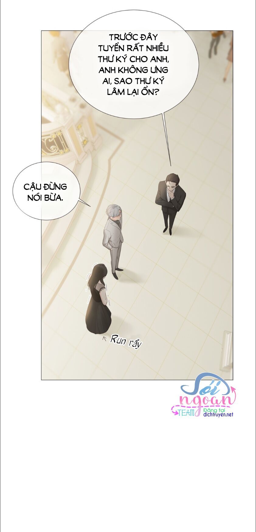 Đâu Phải Tại Tui Muốn Giả Gái Chapter 9 - Trang 2