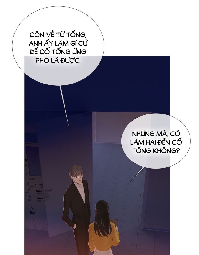 Đâu Phải Tại Tui Muốn Giả Gái Chapter 9 - Trang 2