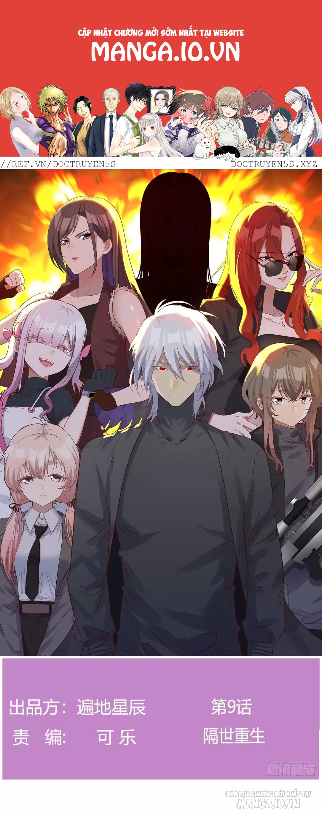 Đấu Thần Vĩnh Dạ Chapter 10 - Trang 2