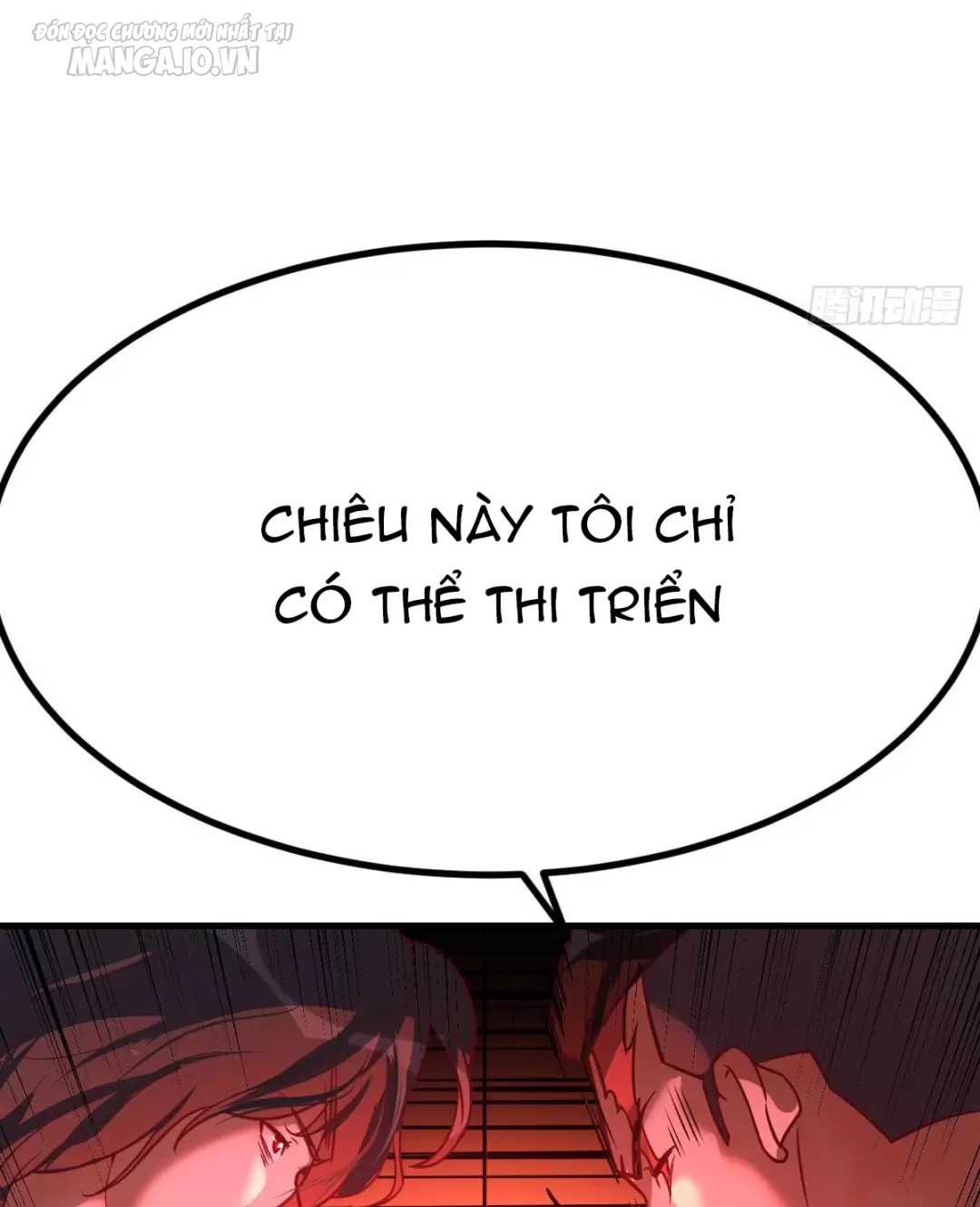 Đấu Thần Vĩnh Dạ Chapter 11 - Trang 2