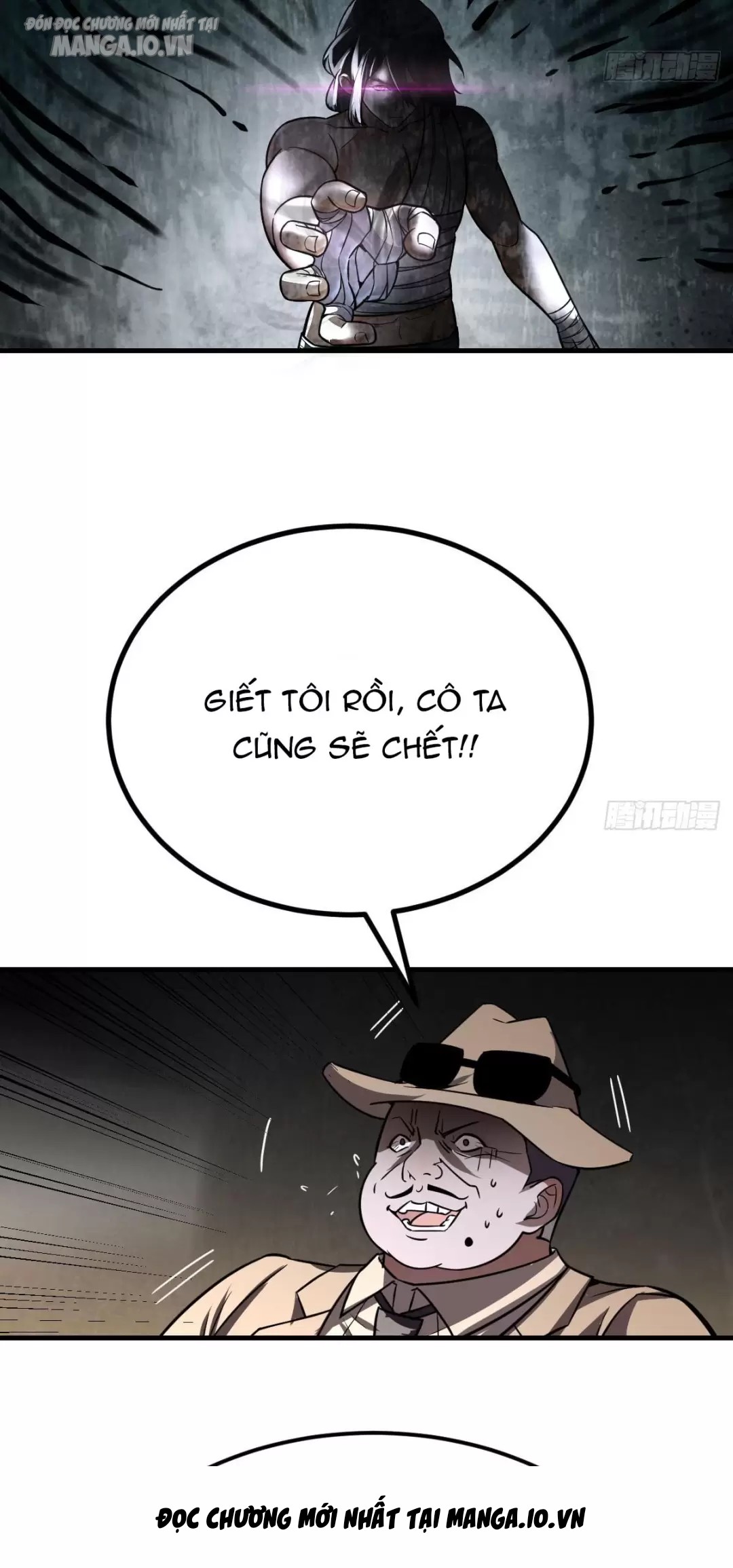 Đấu Thần Vĩnh Dạ Chapter 13 - Trang 2