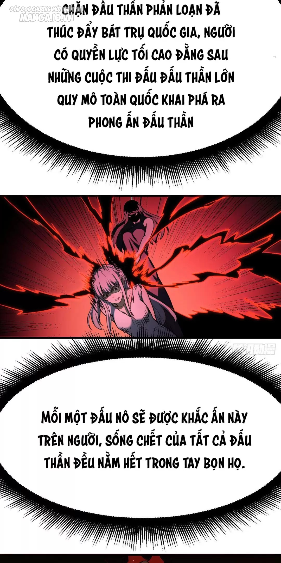 Đấu Thần Vĩnh Dạ Chapter 13 - Trang 2