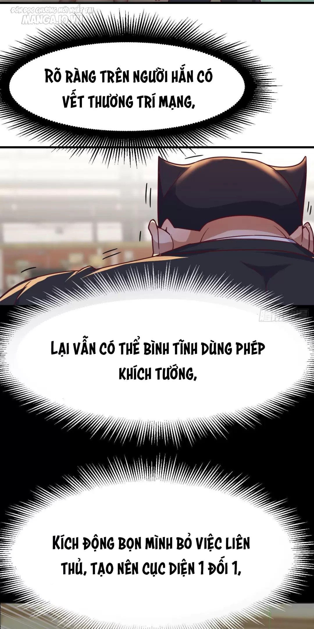 Đấu Thần Vĩnh Dạ Chapter 13 - Trang 2