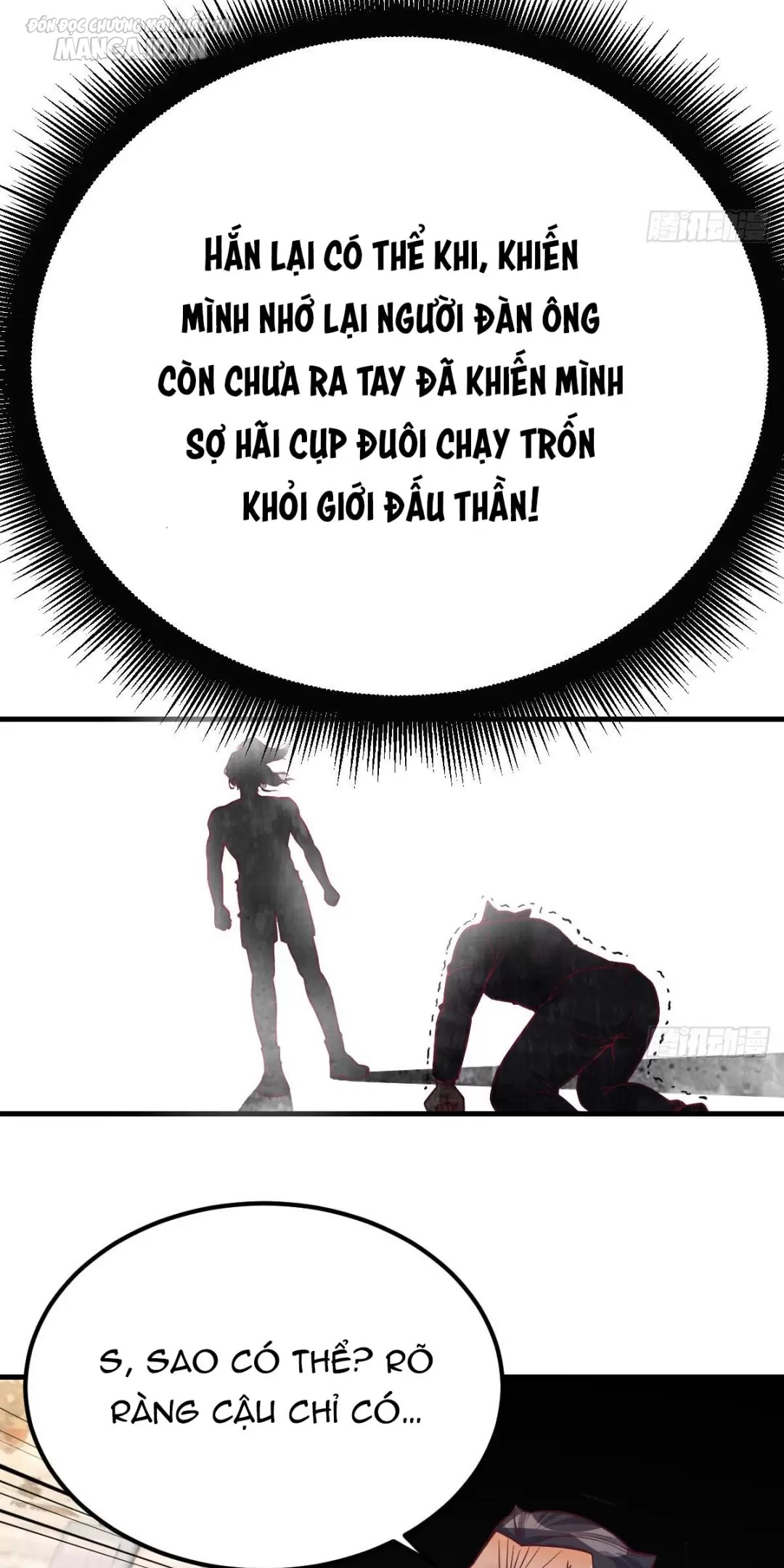 Đấu Thần Vĩnh Dạ Chapter 13 - Trang 2