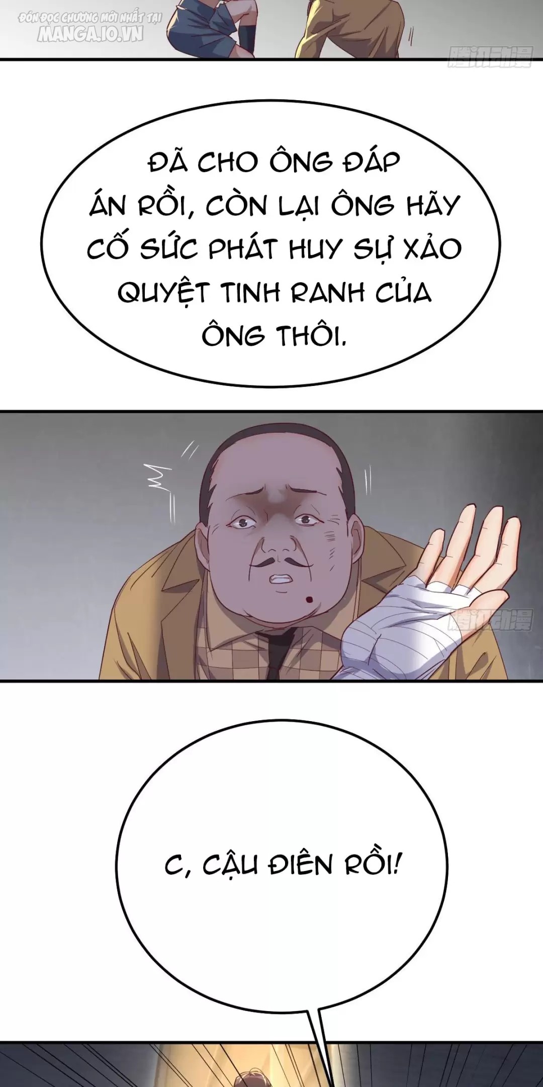 Đấu Thần Vĩnh Dạ Chapter 15 - Trang 2