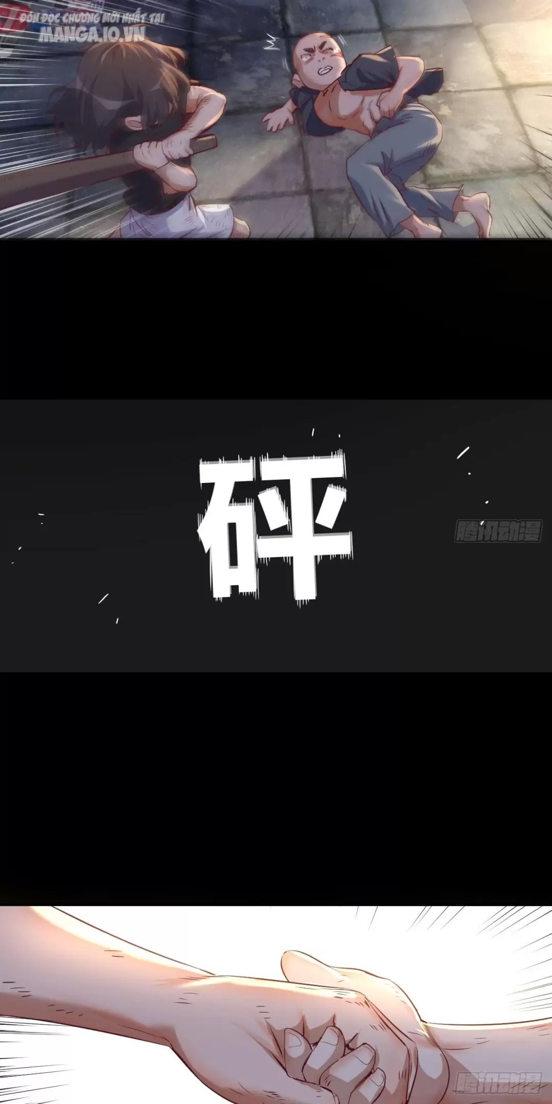 Đấu Thần Vĩnh Dạ Chapter 15 - Trang 2