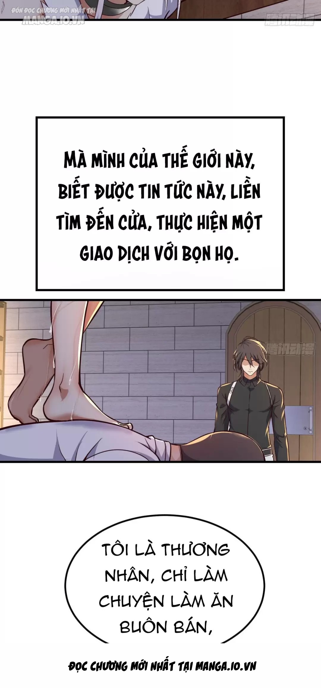 Đấu Thần Vĩnh Dạ Chapter 16 - Trang 2