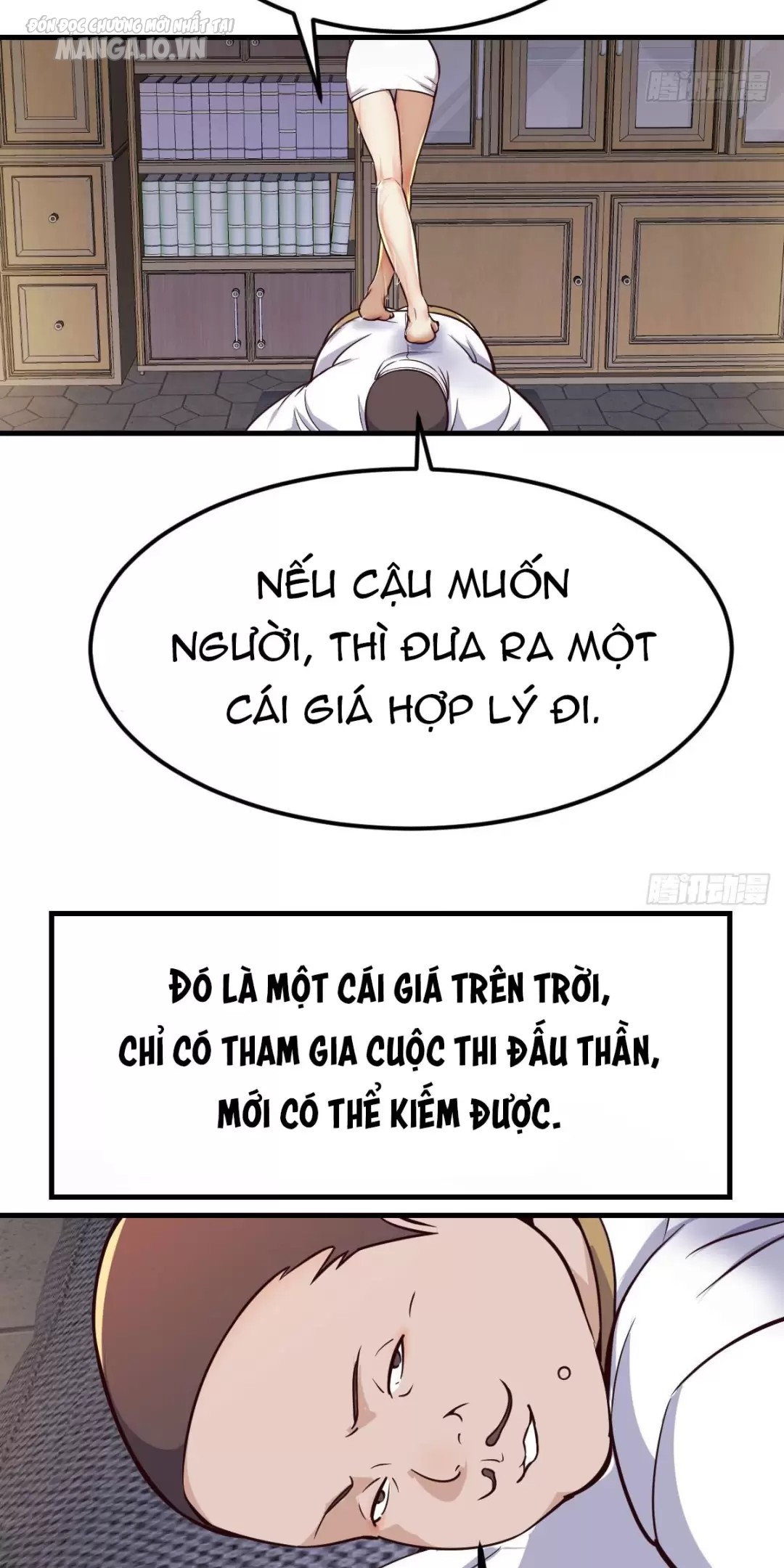 Đấu Thần Vĩnh Dạ Chapter 16 - Trang 2