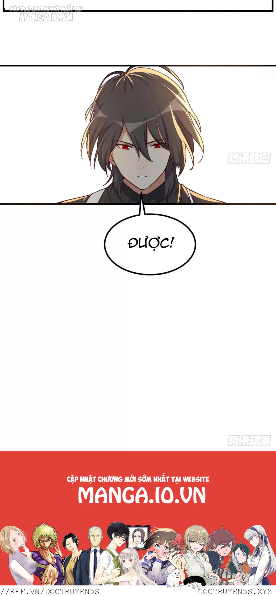 Đấu Thần Vĩnh Dạ Chapter 16 - Trang 2