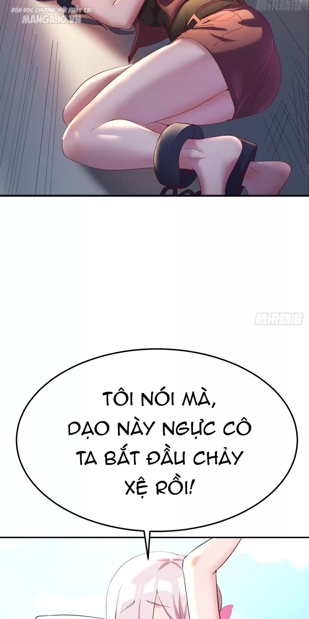 Đấu Thần Vĩnh Dạ Chapter 2 - Trang 2