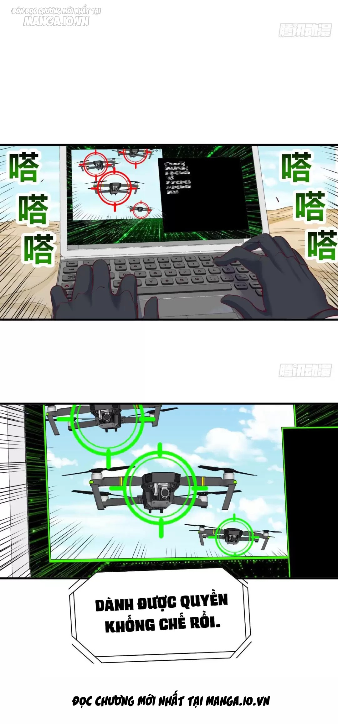 Đấu Thần Vĩnh Dạ Chapter 2 - Trang 2